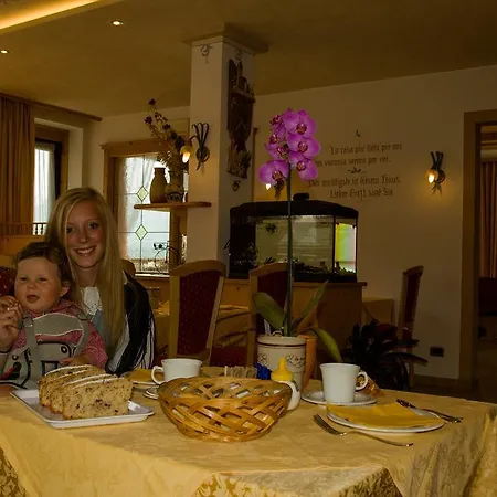 Garni Ongaro Hotel 3*